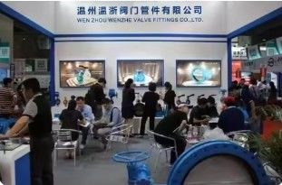 중국 Wenzhou Wenzhe Valve Fittings Co., Ltd.